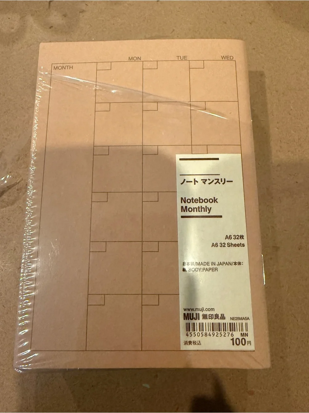 Muji ordered wrong